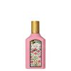 Gucci Flora Gorgeous Gardenia Eau de Parfum Mini Size